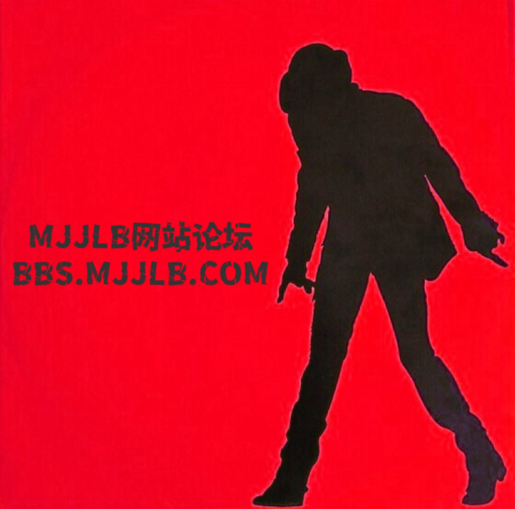 MJJLB博物馆